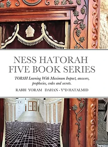 Ness Hatorah