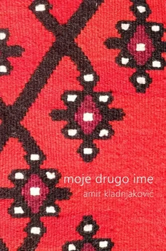 moje drugo ime