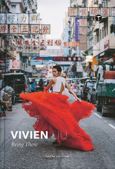 Vivien Liu : Being There