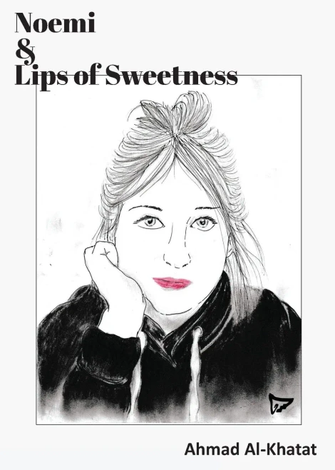 Noemi and Lips of Sweetness