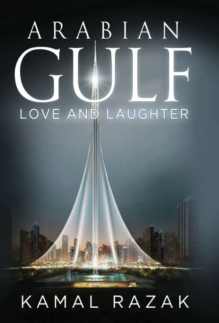 Arabian Gulf - 9781788306461