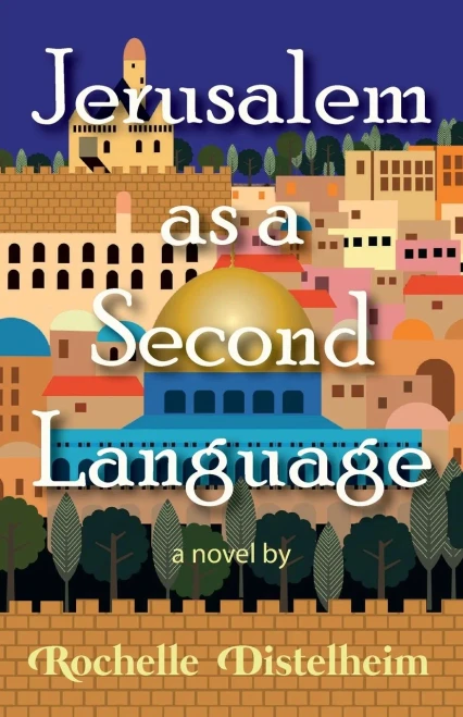 Jerusalem As a Second Language