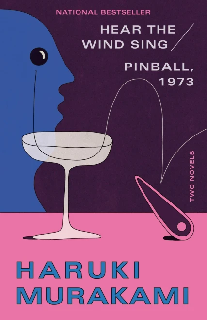 Wind/Pinball: Hear the Wind Sing and Pinball, 1973 (Two Novels) (Vintage International)