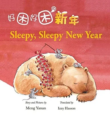 Sleepy, Sleepy New Year (Paperback)