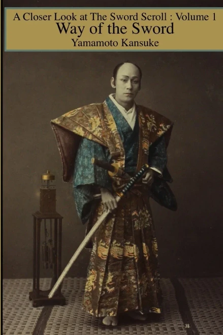 Way of the Sword (9781950959242)