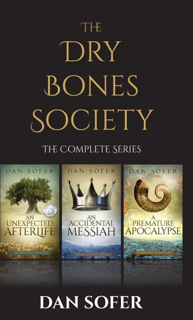 The Dry Bones Society: The Complete Series (Hardback)