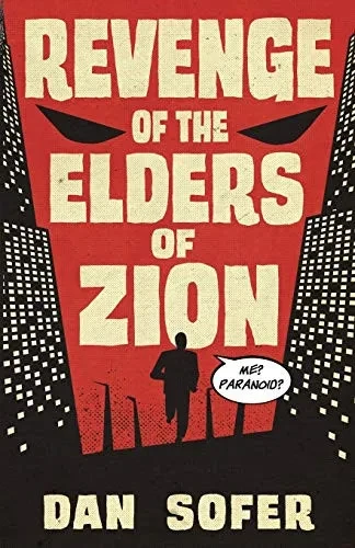 Revenge of the Elders of Zion (Paperback)