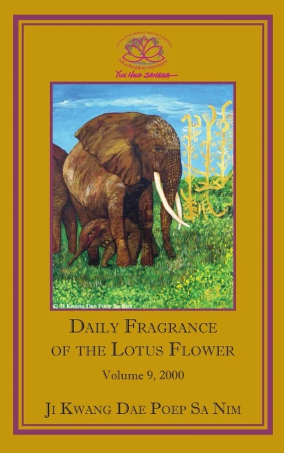 Daily Fragrance of the Lotus Flower, Vol. 9 (2000)