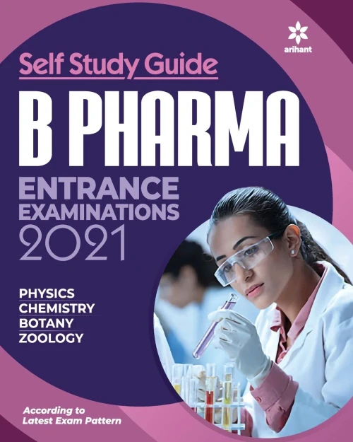 B. Pharma Entrance Guide (E)