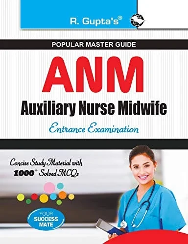 Auxiliary Nurse Midwife (ANM) Entrance Exam Guide