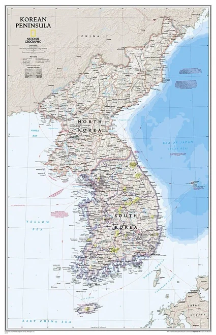 National Geographic: Korean Peninsula Classic Wall Map (23.25 x 35.75 inches) (National Geographic Reference Map)