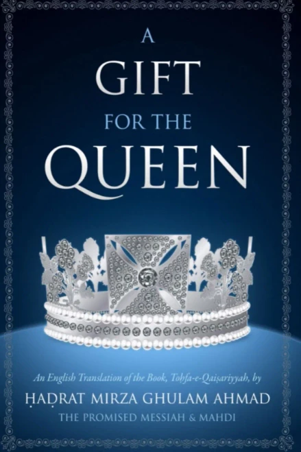 A Gift For The Queen