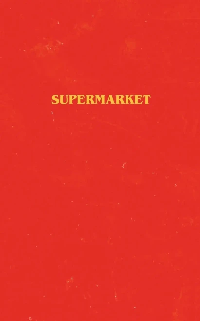 Supermarket