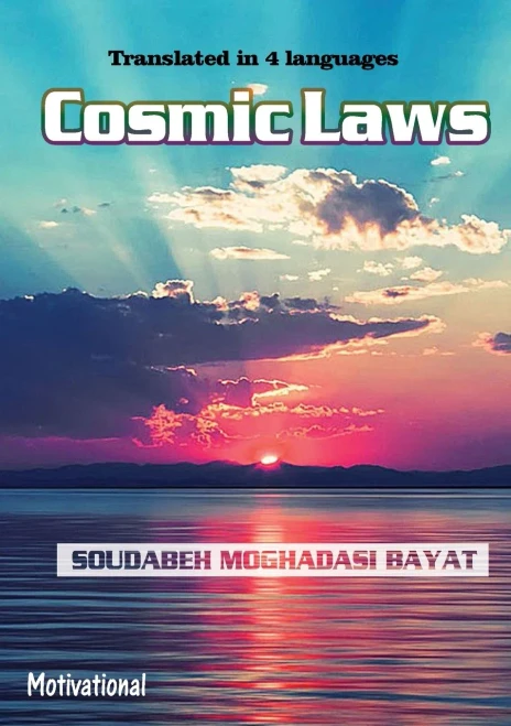 Cosmic Laws : Motivational