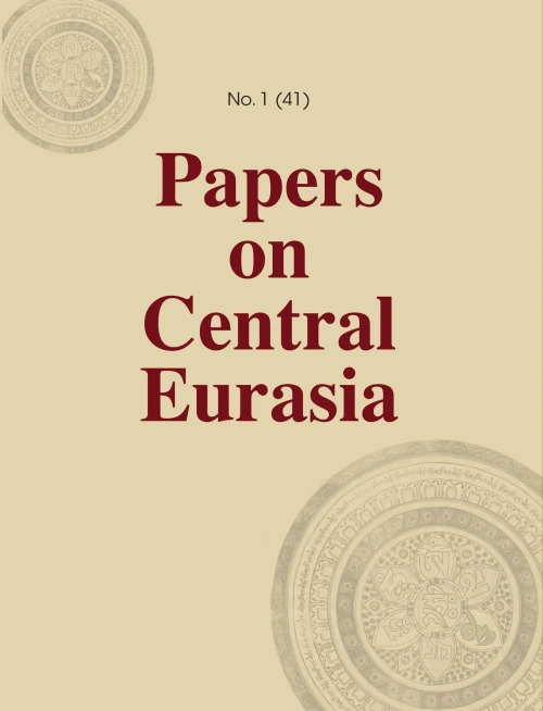 The Tibetan Chan Manuscripts : Srifias Papers On Central Eurasia #1 (41)