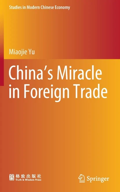 ChinaS Miracle In Foreign Trade