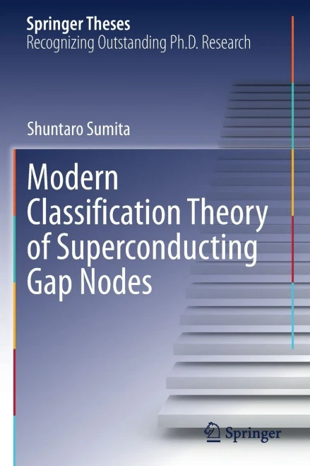 Modern Classification Theory Of Superconducting Gap Nodes