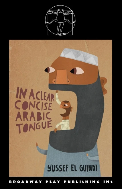 In A Clear Concise Arabic Tongue