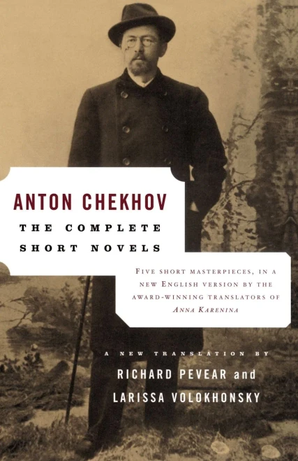 The Complete Short Novels