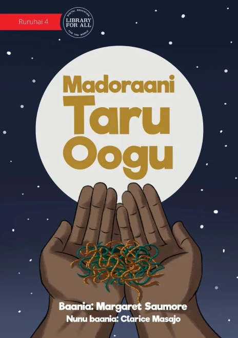 Sea Worm - Madoraani Taru Oogu