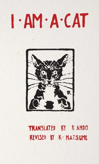 I Am A Cat : Chapter I, Chapter Ii