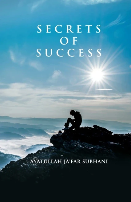 Secrets Of Success