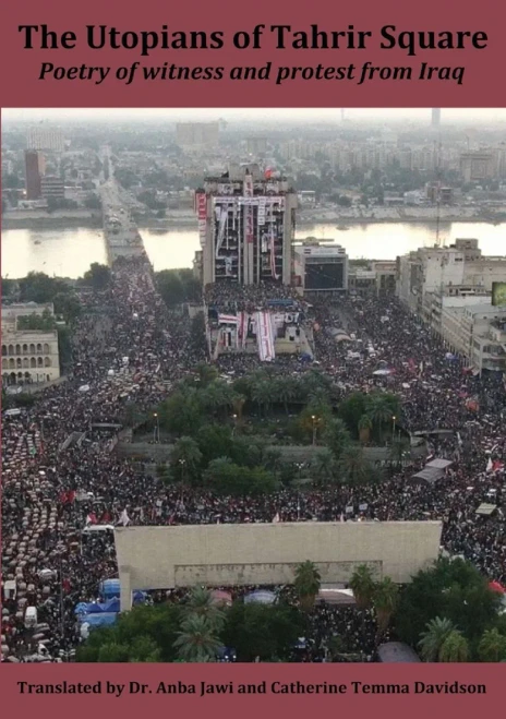 The Utopians Of Tahrir Square