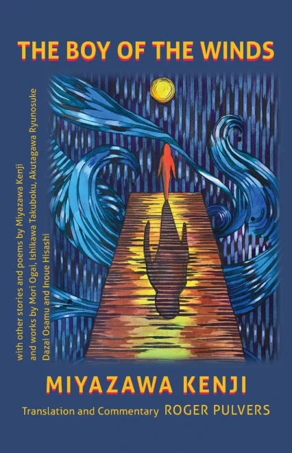 The Boy Of The Winds