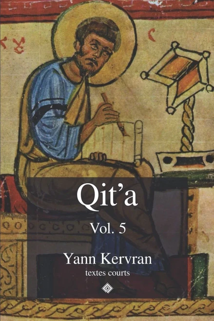 Qit'A 5: Textes Courts Dans Le Monde Hexagora