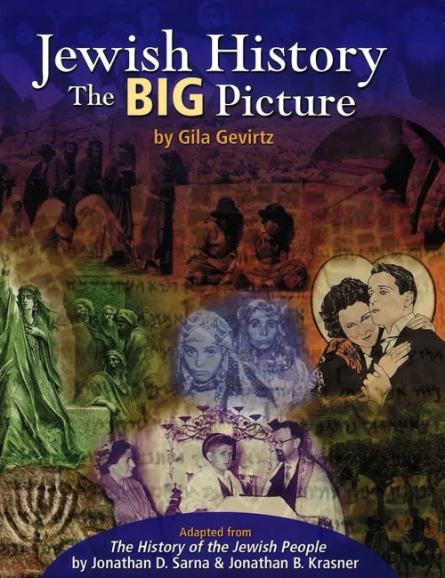Jewish History: The Big Picture