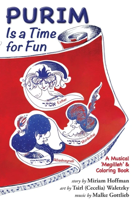 Purim Is A Time For Fun: A Musical 'Megilleh' And Coloring Book