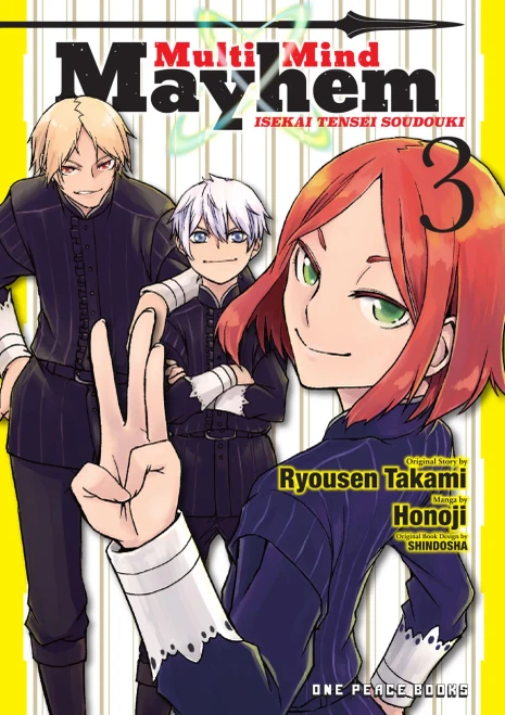 Multi-Mind Mayhem Volume 3: Isekai Tensei Soudouki (Multi-Mind Mayhem Series)