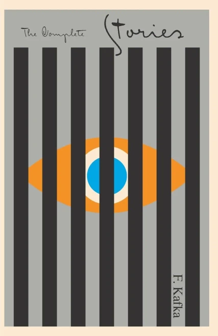 Franz Kafka: The Complete Stories