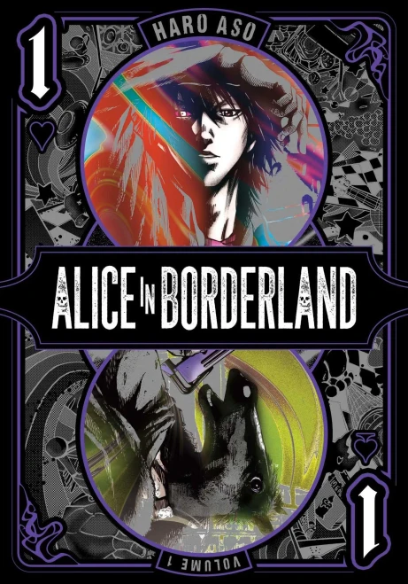 Alice In Borderland, Vol. 1 (1)