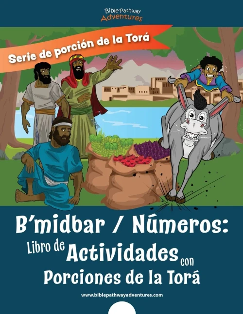 BMidbar | Números: Libro De Actividades Con Porciones De La Torá (Serie De Porción De La Torá) (Spanish Edition)