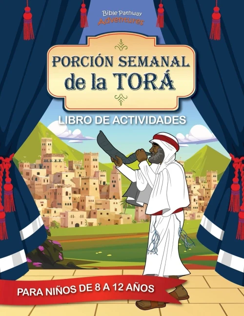 Libro De Actividades De La Porción Semanal De La Torá (Spanish Edition)