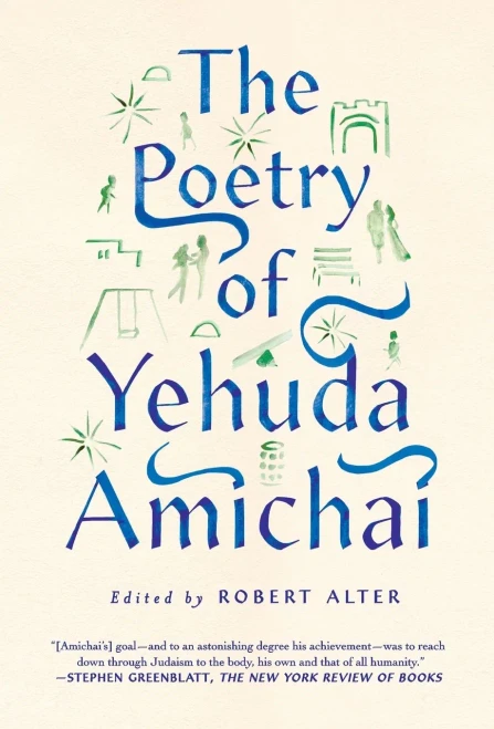 The Poetry of Yehuda Amichai