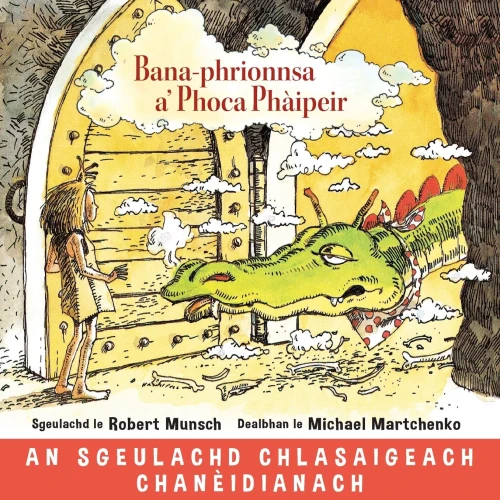 Bana-Phrionnsa A' Phoca Phàipeir (Scots Gaelic Edition)