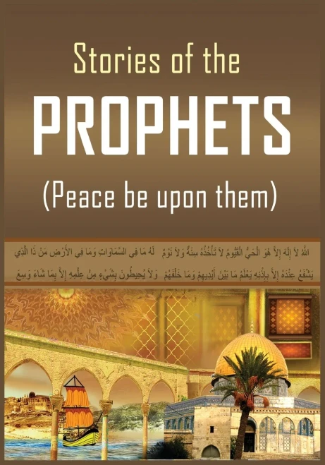 The Stories Of The Prophets - 9781643543673