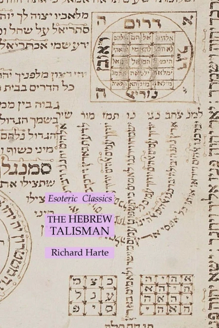 The Hebrew Talisman: Esoteric Classics