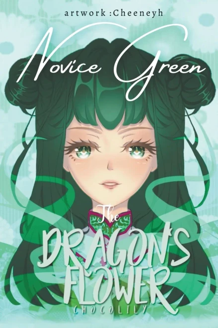 The Dragon'S Flower Volume 1