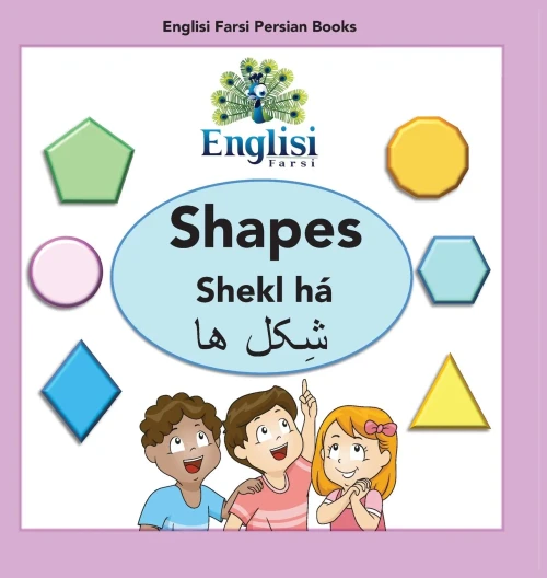Englisi Farsi Persian Books Shapes Shekl Há: Shapes Shekl Há (10)