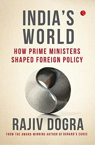 India'S World