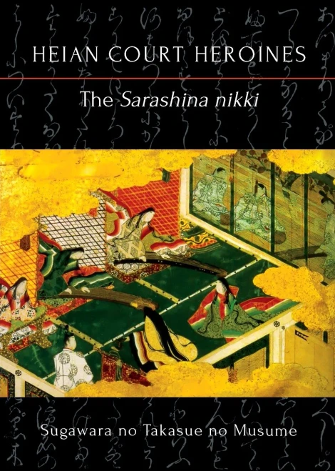 The Sarashina Nikki
