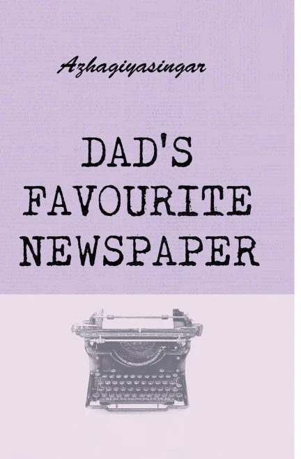 Dad'S Favourite Newspaper