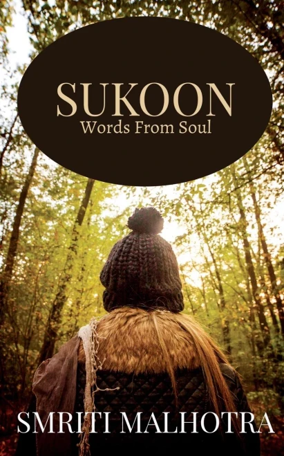 Sukoon: (Words From Soul)