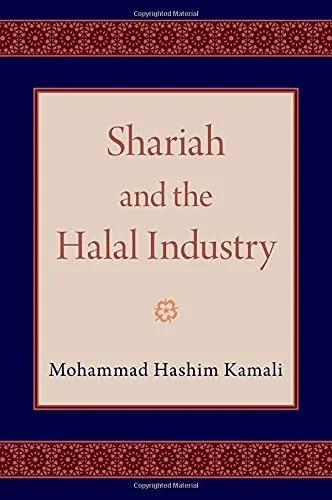 Shariah And The Halal Industry