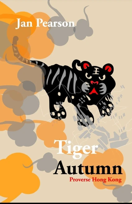 Tiger Autumn (Celestial Symbols)