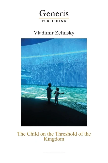 The Child On The Threshold Of The Kingdom