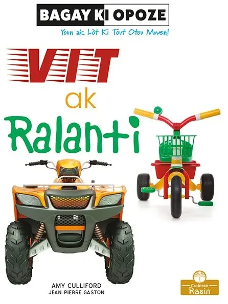 Vit AK Dousman (Fast and Slow)